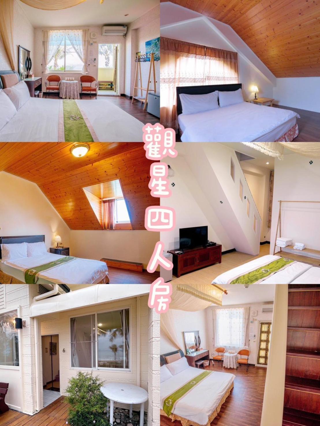 Sea-Hi B&B Yanliau Exterior foto